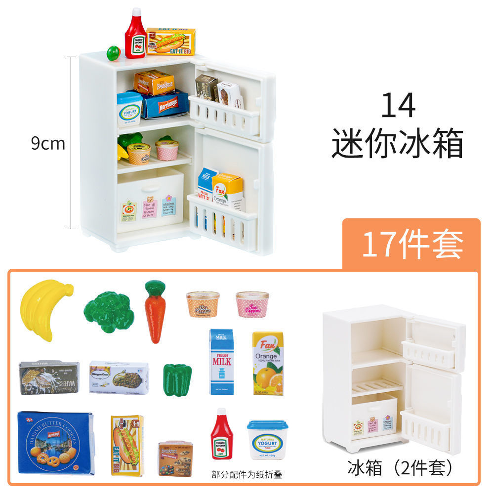 0629694e-1f09-4837-950b-3d58c4